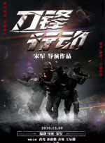欧美有码视频
