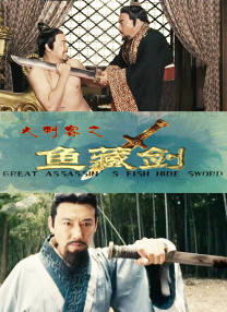 久久中文字幕网