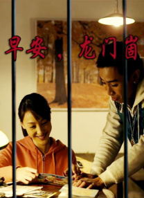 四房播色婷婷